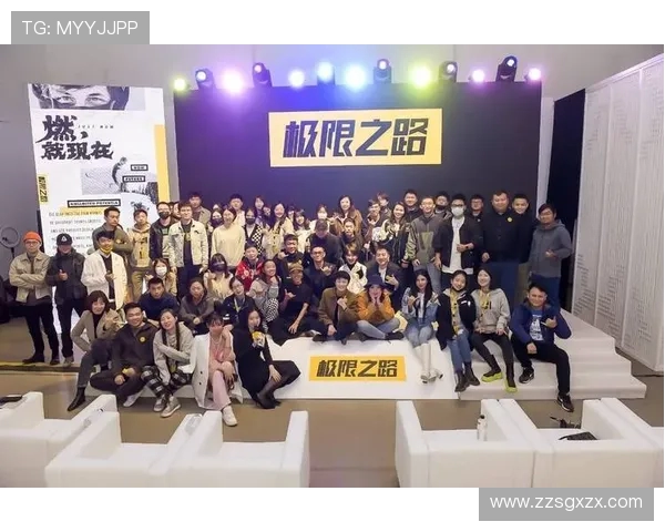 南京极限运动队中路突破创新之路探秘与发展展望 南京极限运动队中路突破创新之路探秘与发展展望