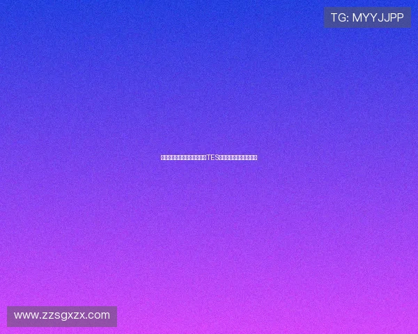 和平精英最新配合排行榜揭晓TES战队荣登第八位引发关注 和平精英最新配合排行榜揭晓TES战队荣登第八位引发关注