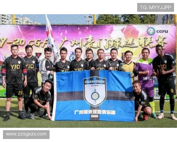 广州足球队引领最新足球战术潮流TOP10分析与解读