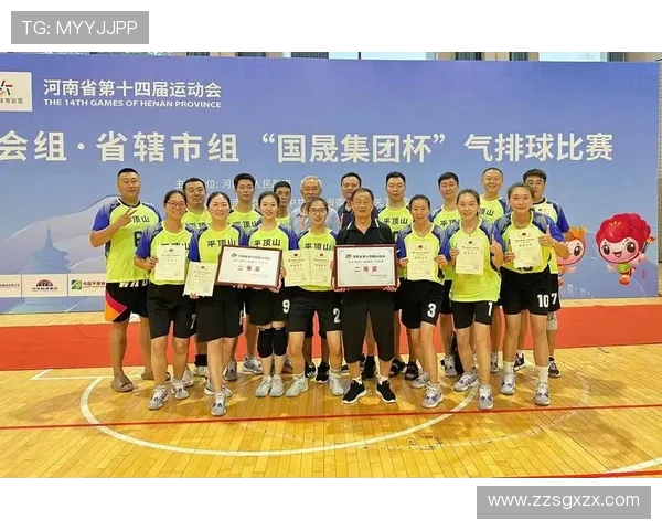 成都排球队在全国排球配合排行榜中荣获第七名的佳绩分析