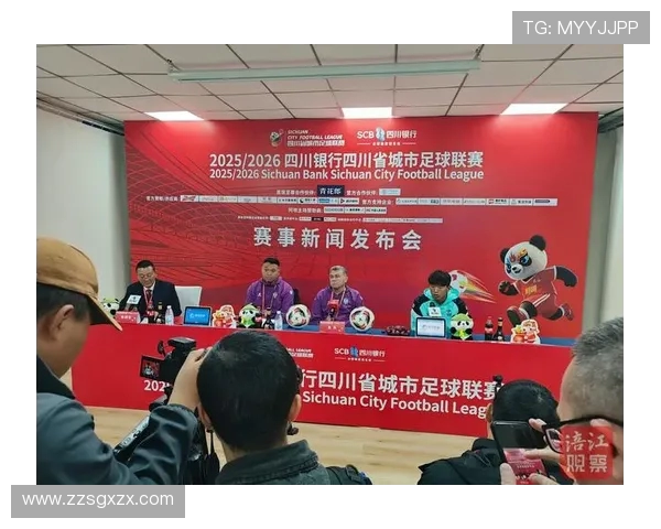 成都足球队与南京足球队赛后复盘分析及比赛经验总结