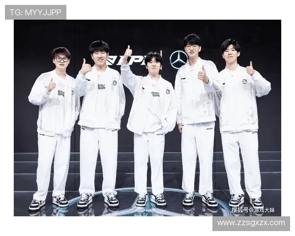 英雄联盟专题深入解析IG战队的团队协作与默契配合之道