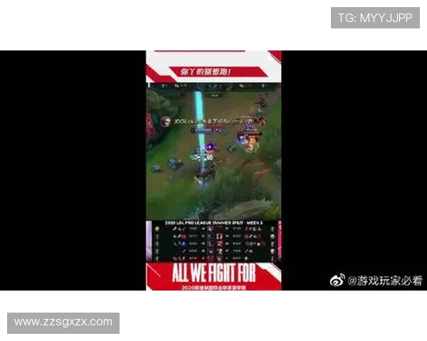 聚焦和平精英：IG的耐力话题