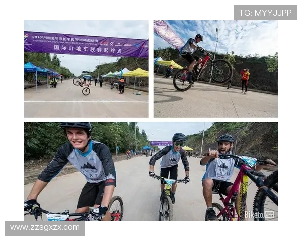 赛后分析：北京与广州极限运动队的团队合作与战术对比