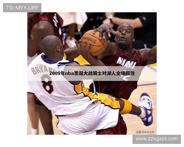 中日兰德对抗年轻人球队的精彩赛事分析与战术探讨 中日兰德对抗年轻人球队的精彩赛事分析与战术探讨