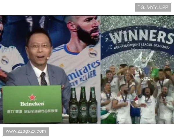 曼联与利物浦0809赛季经典对决詹俊解说精彩回顾 曼联与利物浦0809赛季经典对决詹俊解说精彩回顾