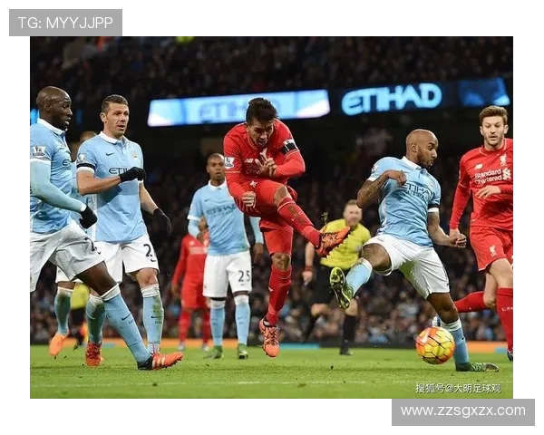 曼城与利物浦对决全方位分析及战术解读