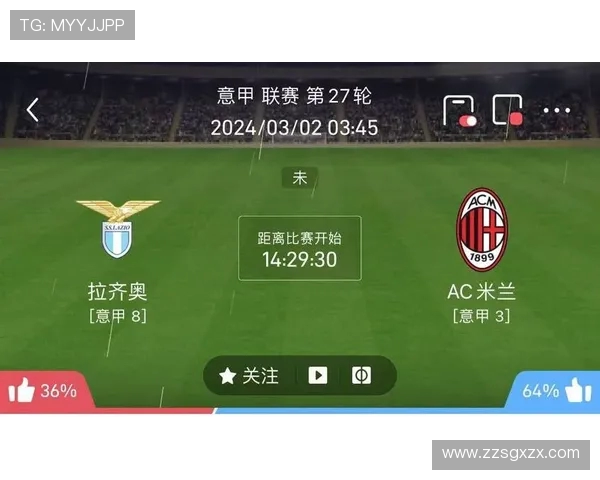 欧冠淘汰赛拜仁慕尼黑对阵拉齐奥精彩对决全解析