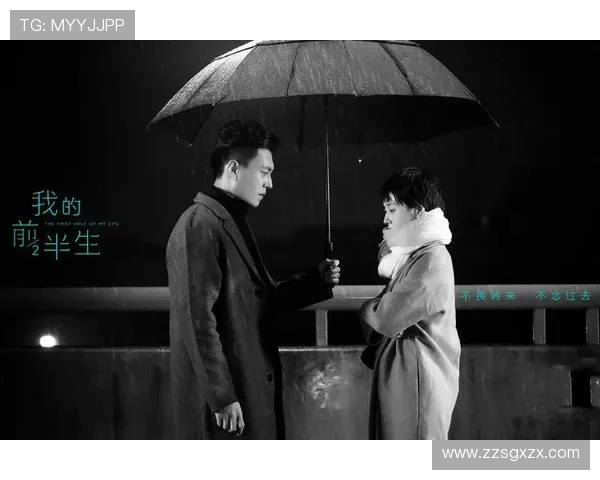 王少杰的成长之路：从青涩少年到职场精英的奋斗历程与心路历程