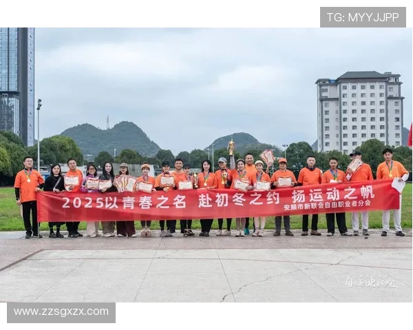 重庆极限运动队的团队协作探索与挑战精神的完美结合 重庆极限运动队的团队协作探索与挑战精神的完美结合