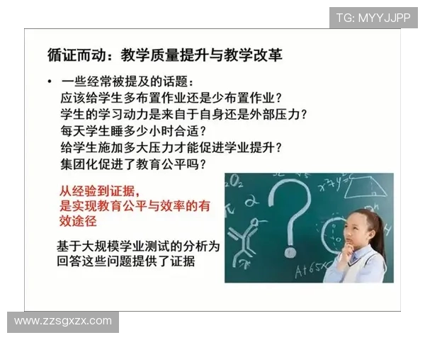 上海篮球队比赛经验分析与数据解读探讨其表现与发展潜力