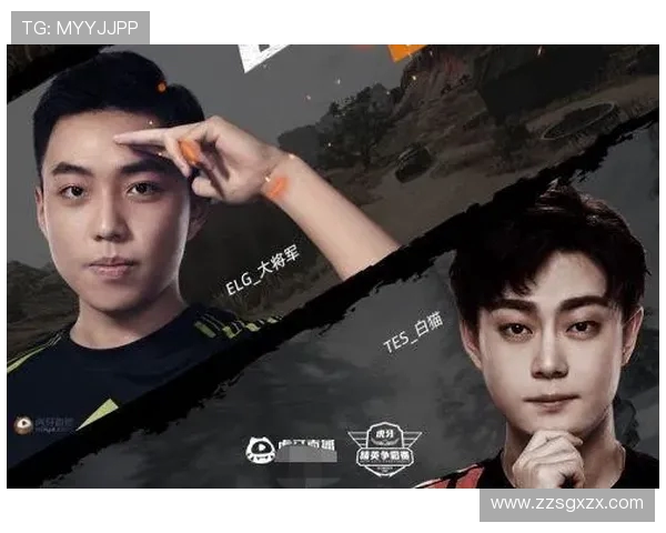 和平精英热议TES技术争议引发玩家热烈讨论与思考