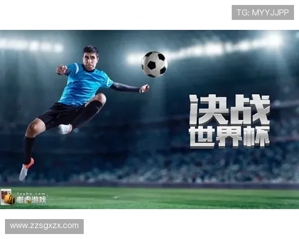 杭州排球队进攻战术深度解析与热点动态探讨